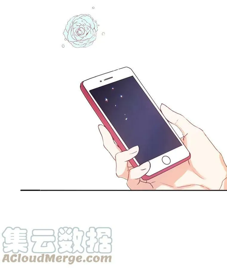 0.序章 第49页