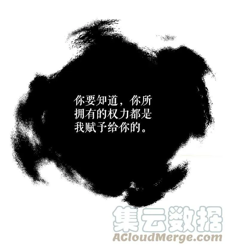 0.序章 第69页