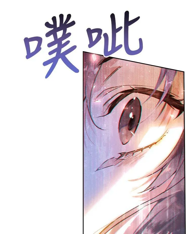 0.序章 第80页