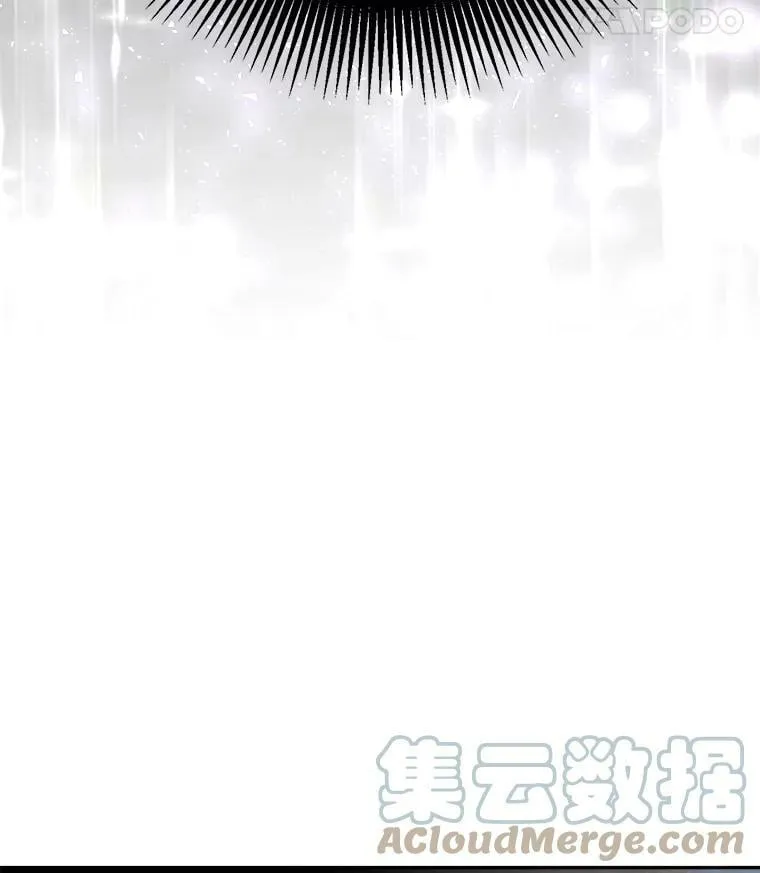 0.序章 第89页