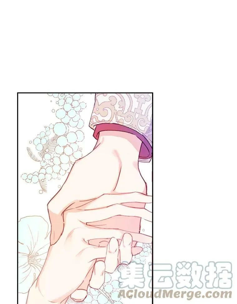 0.序章 第97页