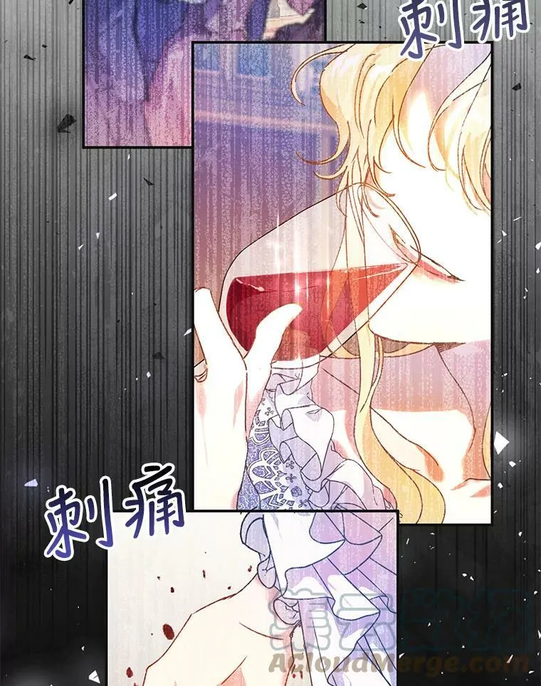 1.重回第一世 第25页
