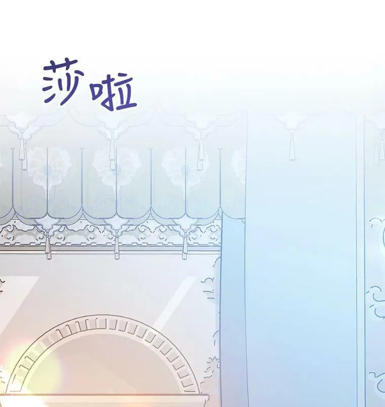 1.重回第一世 第43页