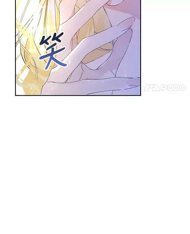 1.重回第一世 第56页
