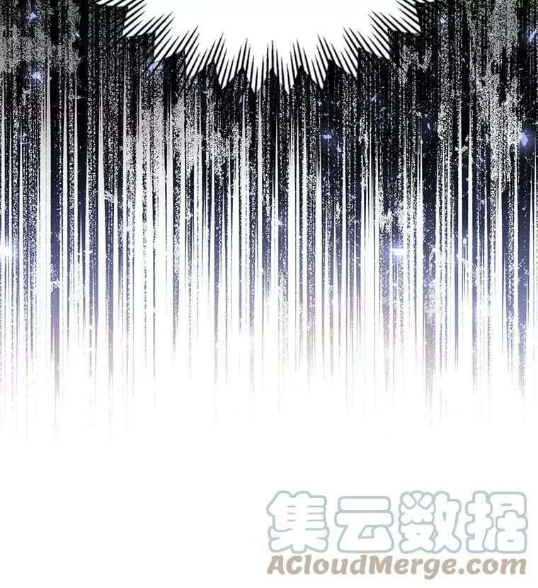 1.重回第一世 第77页