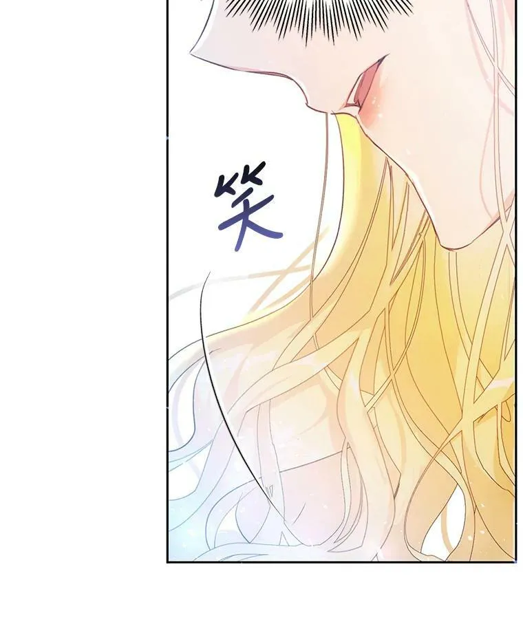 1.重回第一世 第80页