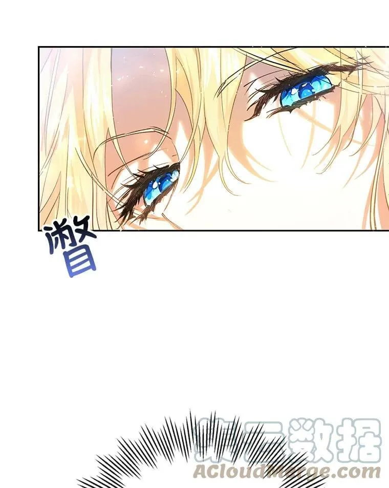 1.重回第一世 第125页