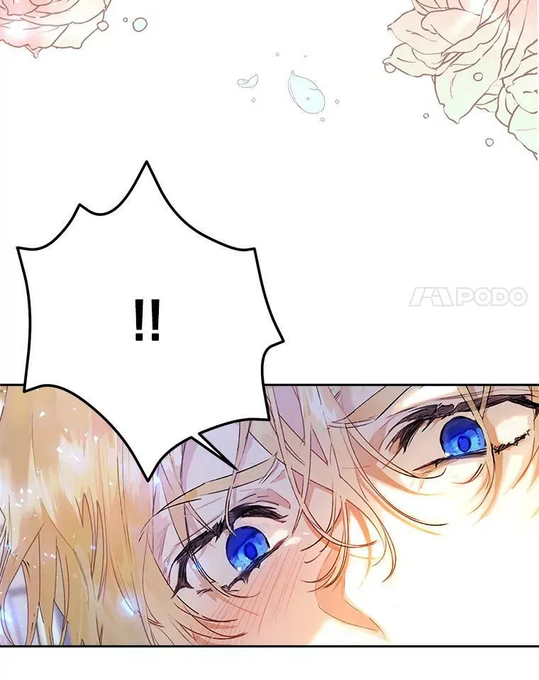 2.晕倒 第48页
