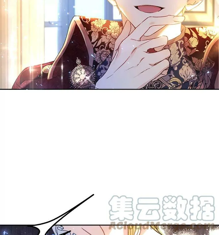 2.晕倒 第85页