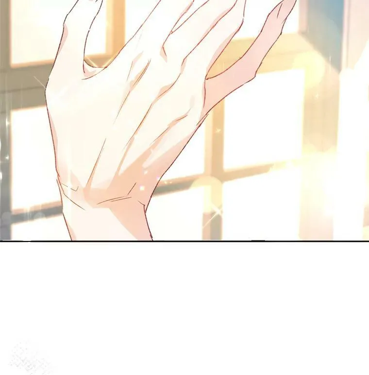 3.拜见父皇 第26页