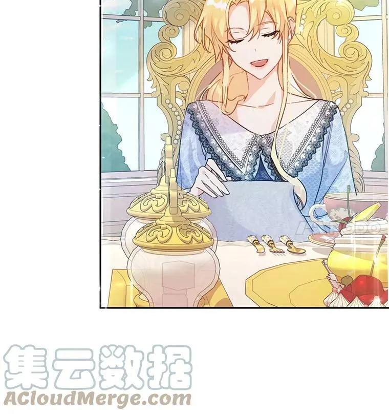 5.遇见埃文（2） 第65页