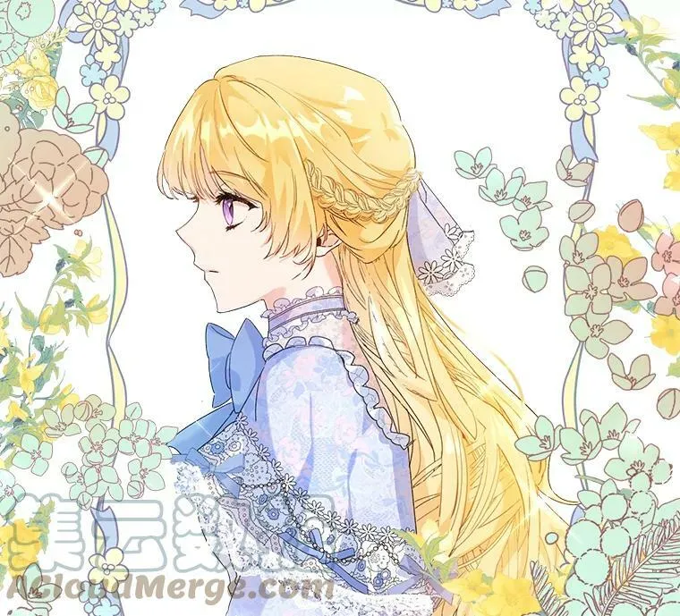 5.遇见埃文（2） 第89页