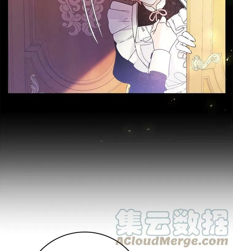 6.狂躁的雷杰普（1） 第81页