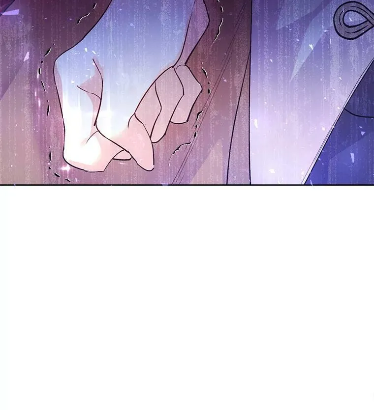 7.狂躁的雷杰普（2） 第12页