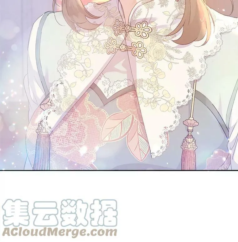 8.大展厨艺 第29页