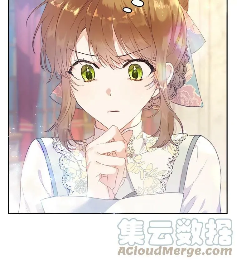 8.大展厨艺 第65页
