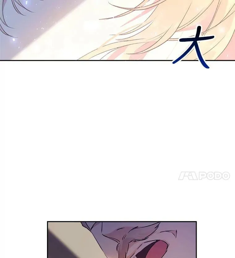 8.大展厨艺 第111页