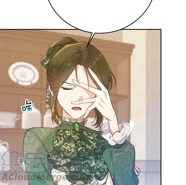 9.烫伤 第21页