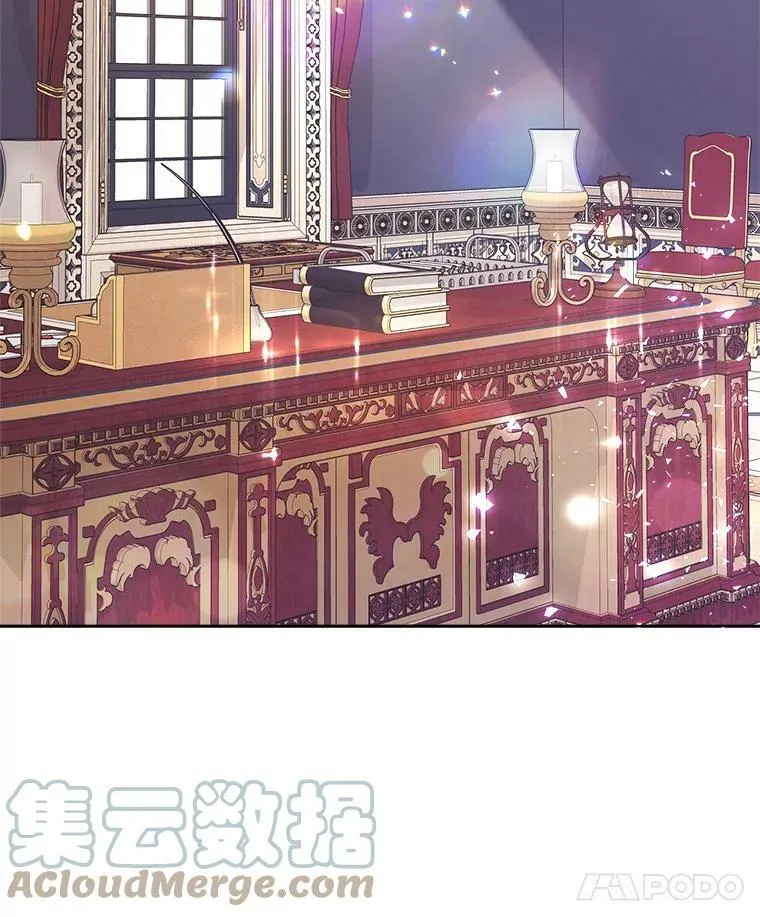 9.烫伤 第33页