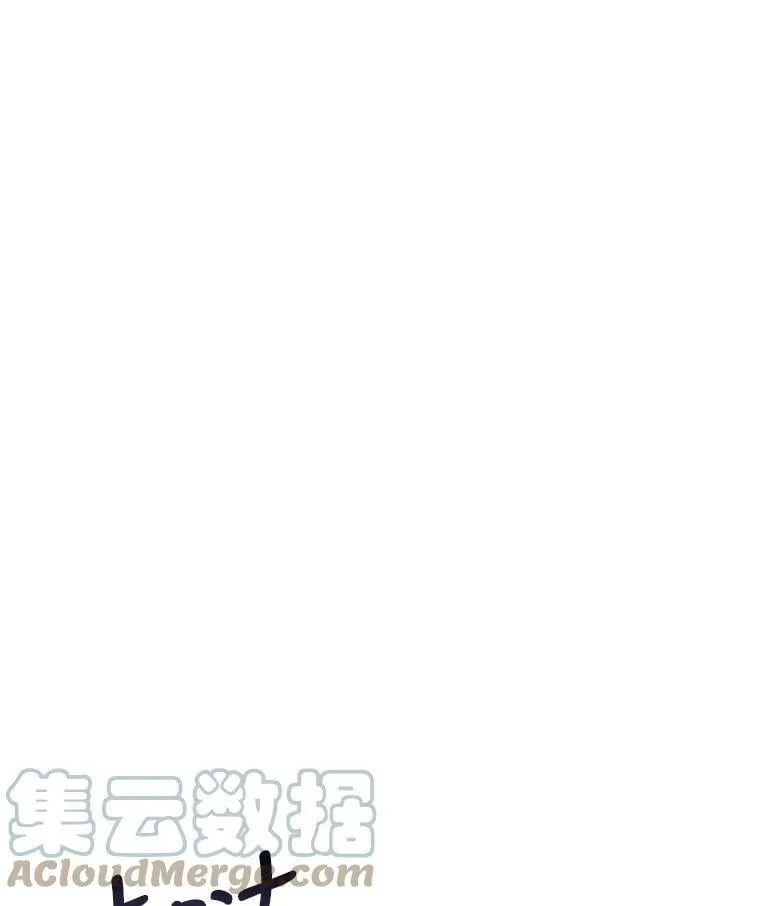 9.烫伤 第53页