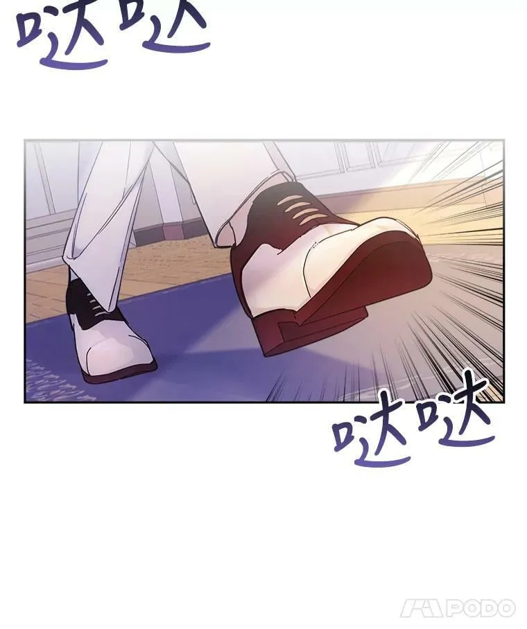 9.烫伤 第54页