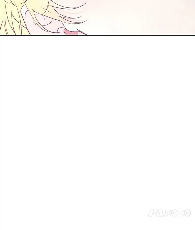 10.再遇埃文（1） 第26页
