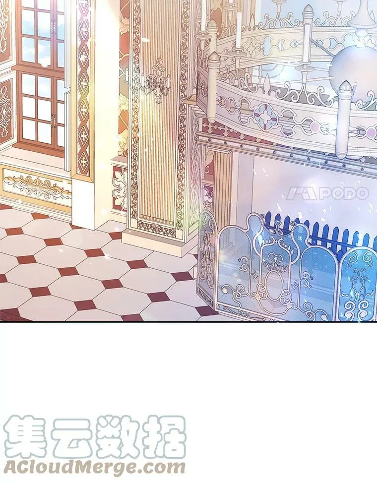 10.再遇埃文（1） 第53页