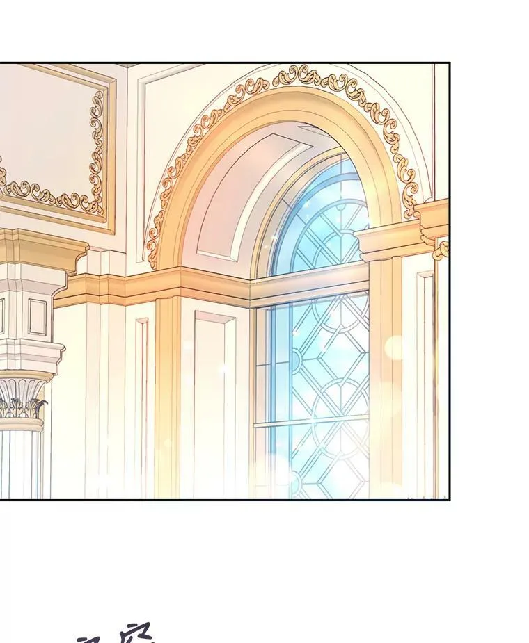 12.再遇埃文（3） 第55页