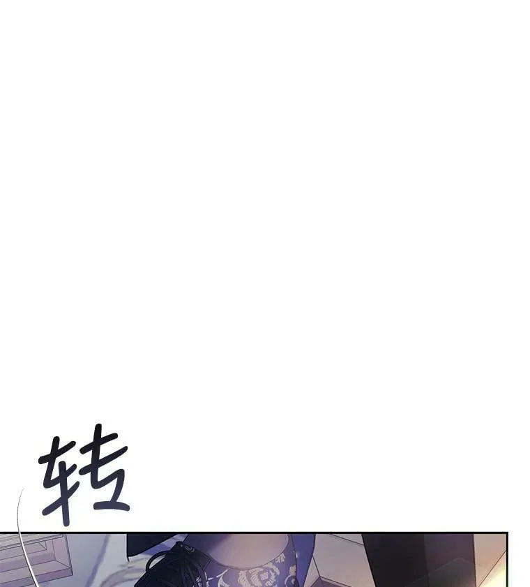 14.过敏事件（1） 第36页