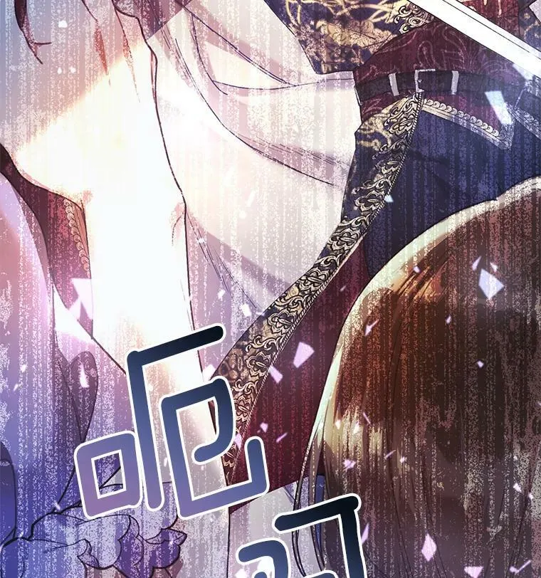 14.过敏事件（1） 第48页