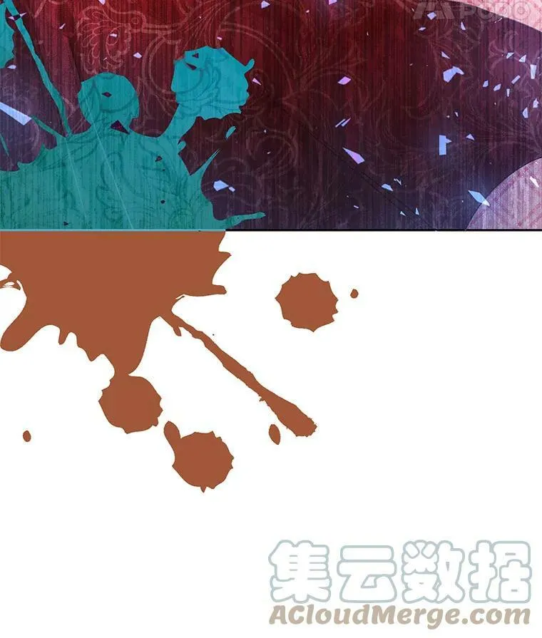 14.过敏事件（1） 第61页
