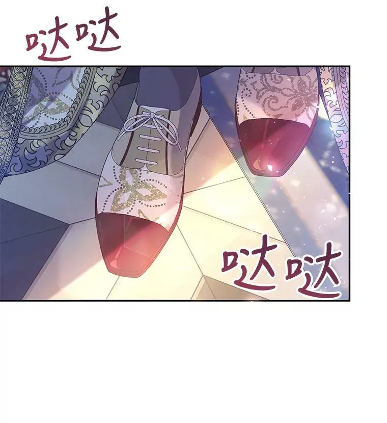 14.过敏事件（1） 第67页