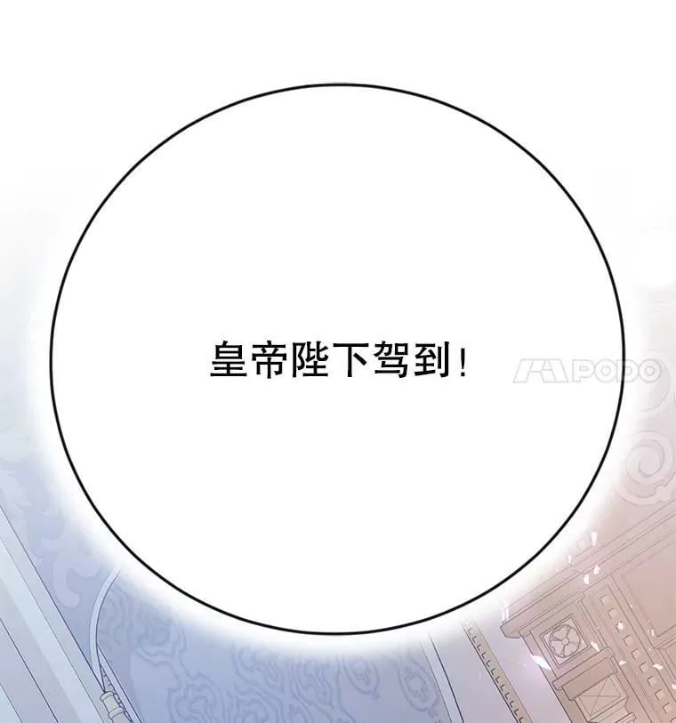 14.过敏事件（1） 第68页