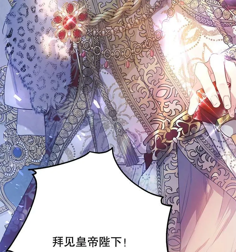 14.过敏事件（1） 第70页
