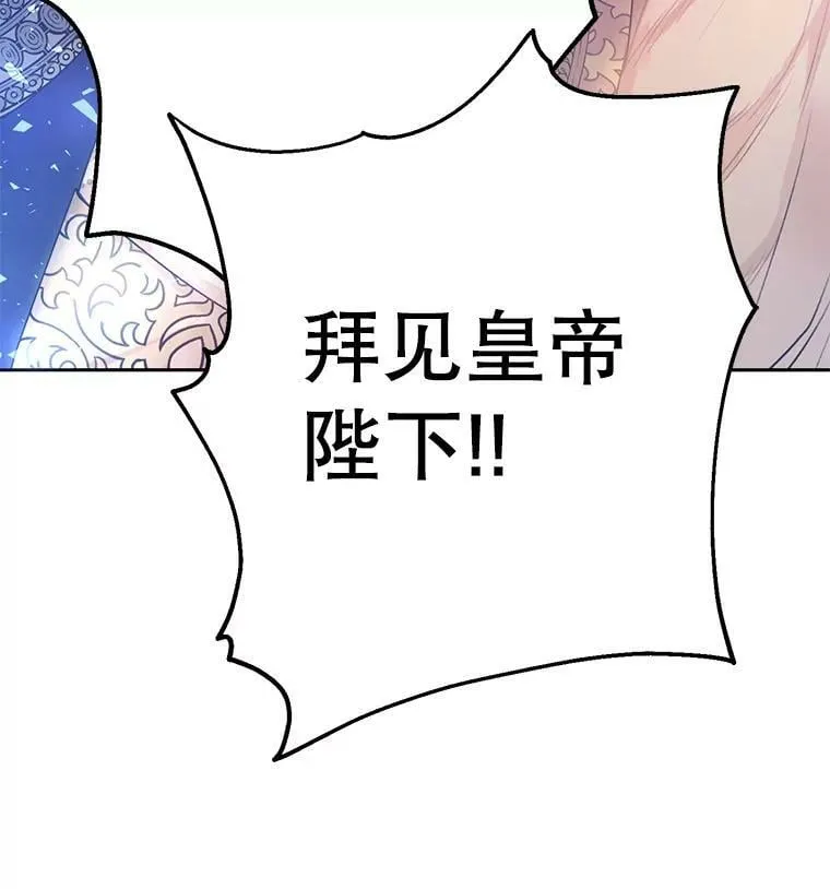 14.过敏事件（1） 第71页