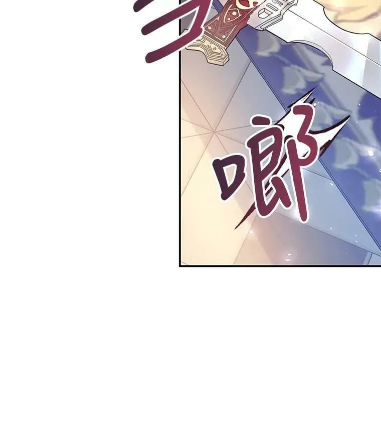 14.过敏事件（1） 第74页