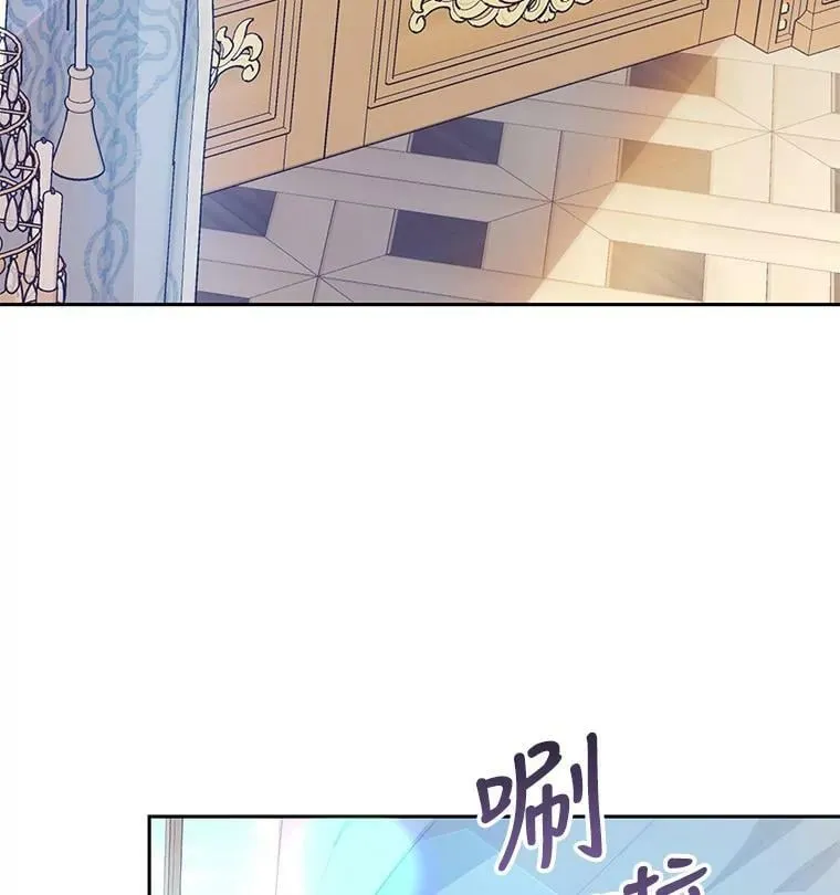 14.过敏事件（1） 第115页