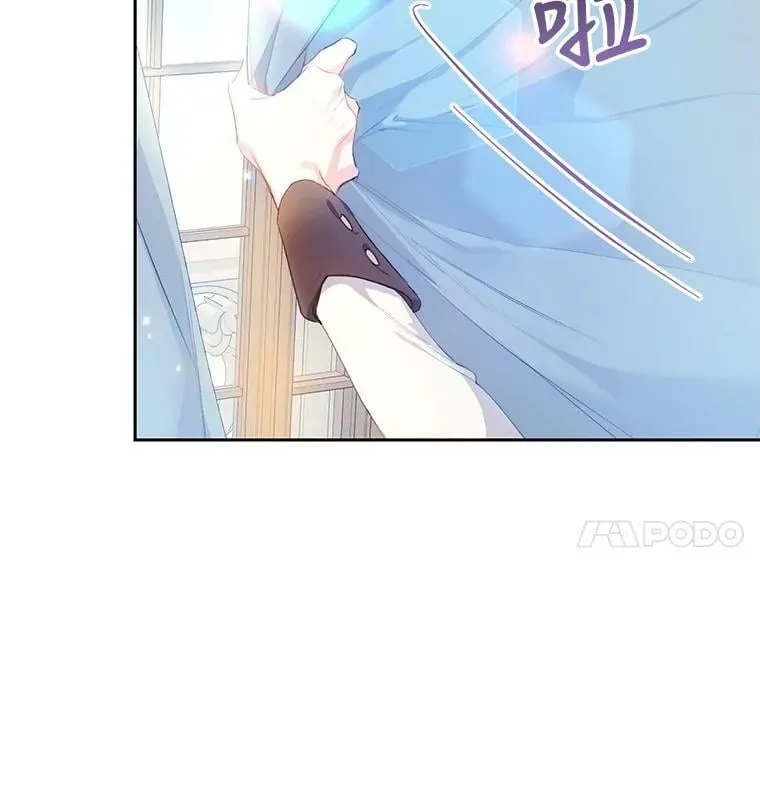 14.过敏事件（1） 第116页