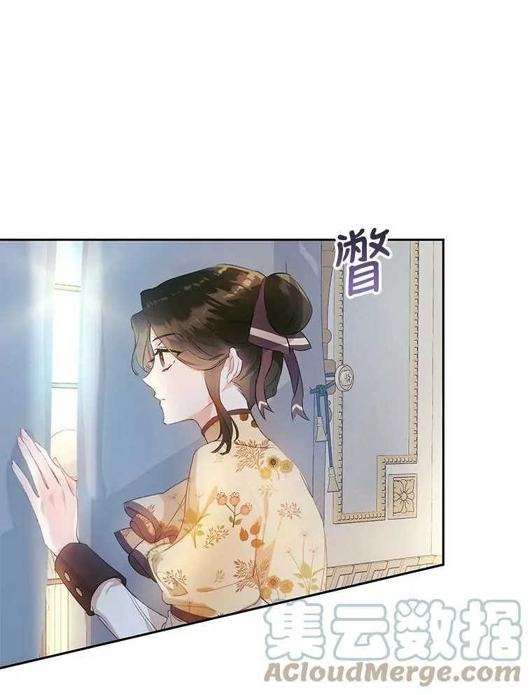 14.过敏事件（1） 第117页