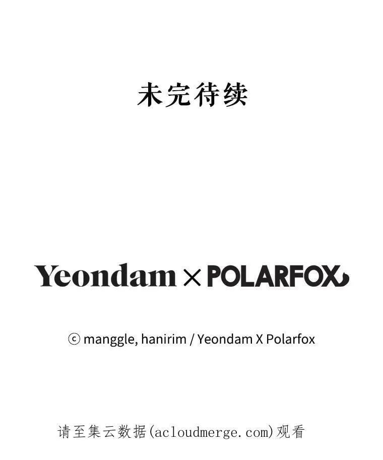 14.过敏事件（1） 第126页