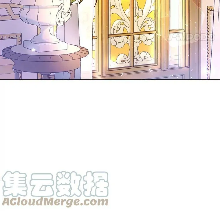 15.过敏事件（2） 第41页