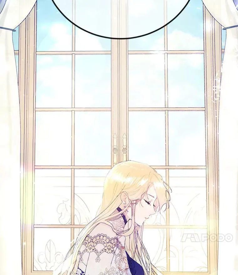 16.获得权力 第23页