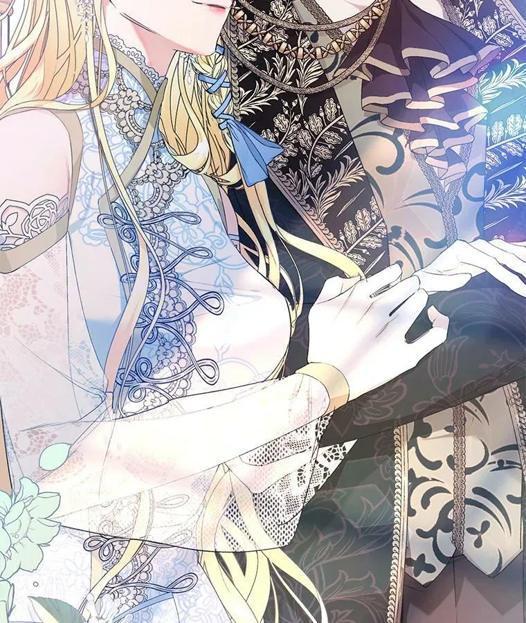 17.挑拨离间 第10页