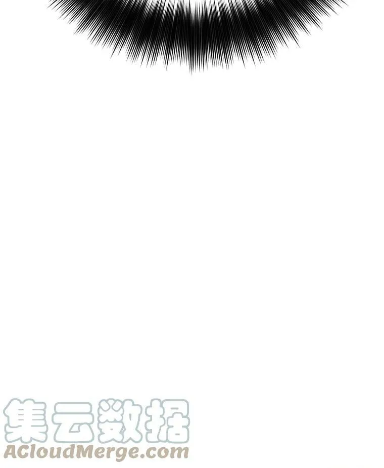 17.挑拨离间 第61页