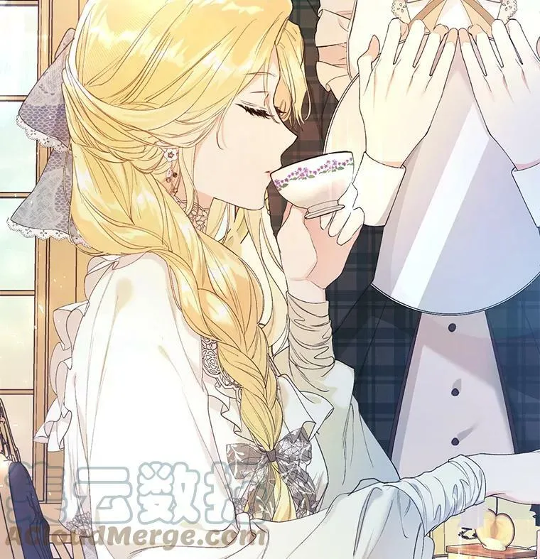17.挑拨离间 第69页