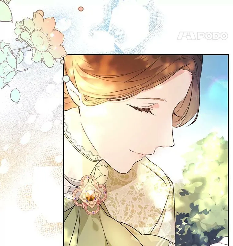 17.挑拨离间 第108页