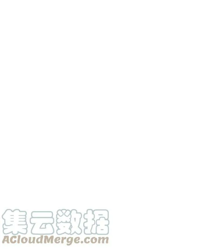 20.动心？ 第73页