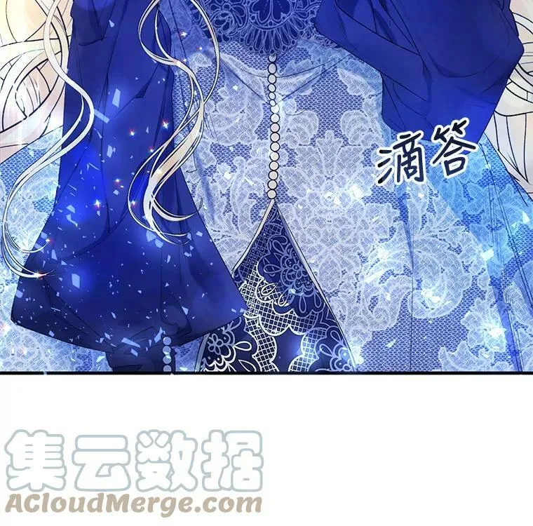 20.动心？ 第85页