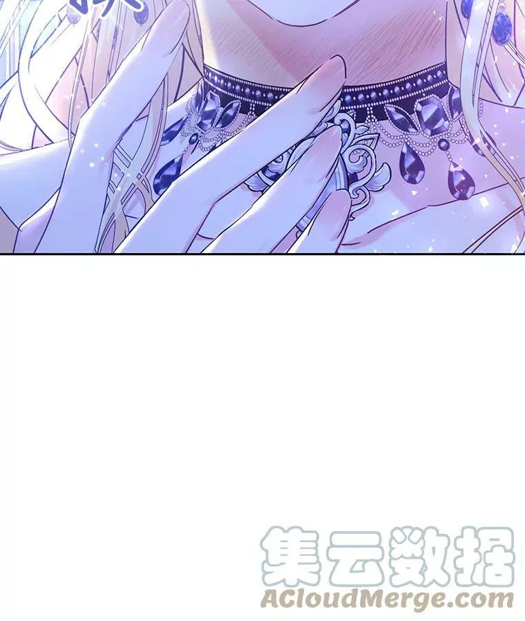 21.和雷杰普的争吵 第73页