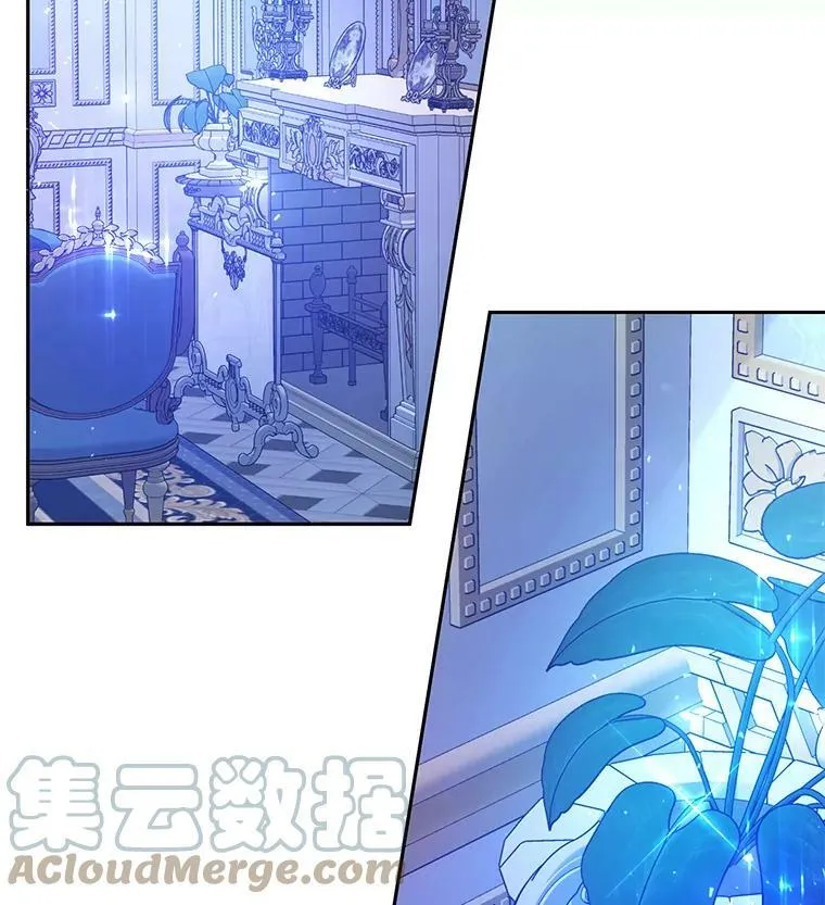 21.和雷杰普的争吵 第97页